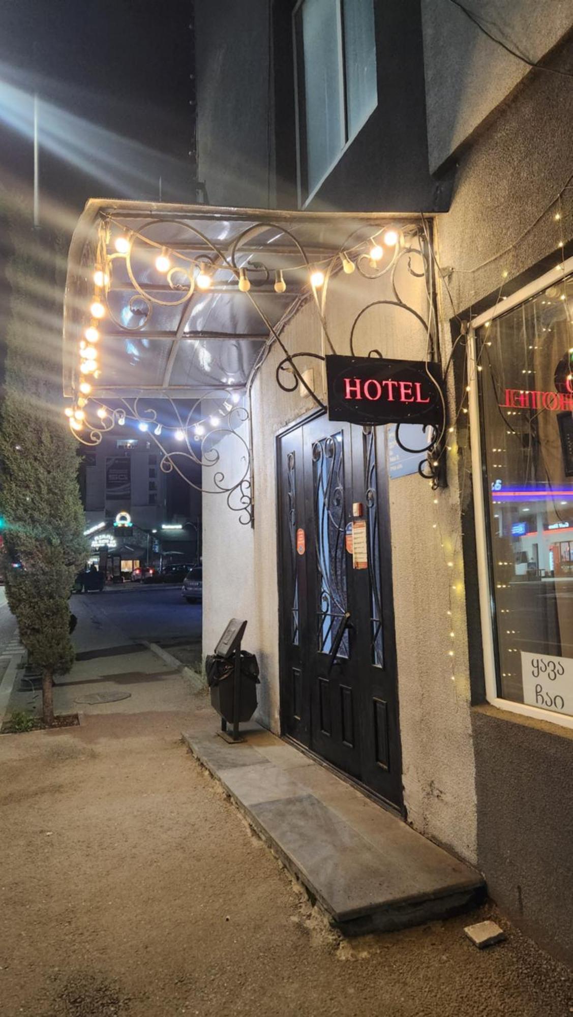 Hotel ,,Mega" Tbilisi Exterior photo